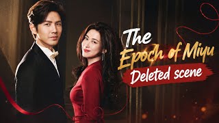 Download lagu The Epoch of Miyu deleted scene mp3