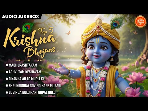Top 05 Krishna Bhajans – Nonstop Best Krishna Bhajans, Lord Krishna Songs, Best Collection