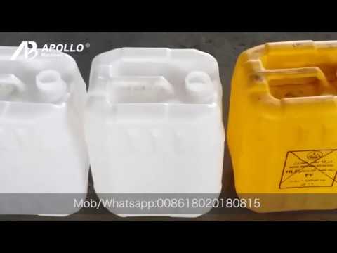 30L Bottle Blow Moulding Machine - APOLLO