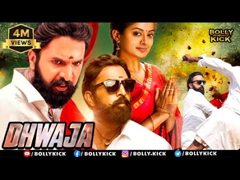 download lagu mp3 mp4 Hindi Movie Kannada Channel, download lagu Hindi Movie Kannada Channel gratis, unduh video klip Hindi Movie Kannada Channel