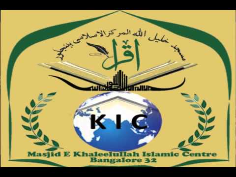 Jumuah Khutbah - Juma'a Ki Ahmiyath 22 Jan 2016 | Shaykh Sabir Ali umri