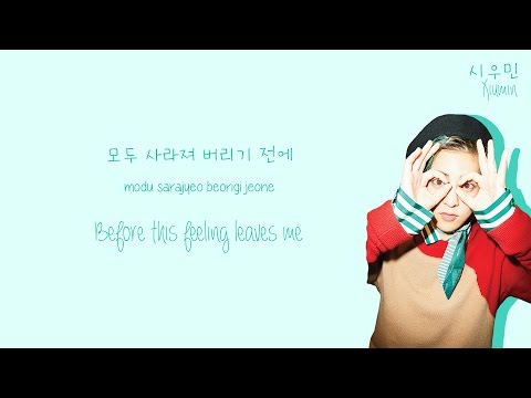 EXO-CBX (첸백시) - The One Lyrics (Color-Coded Han/Rom/Eng)