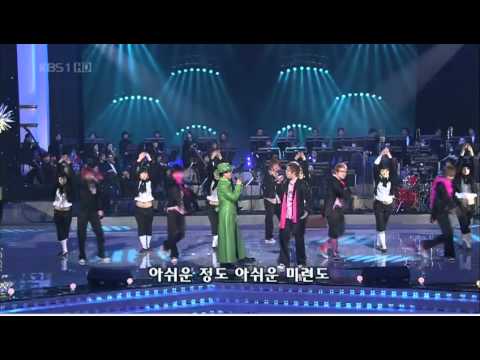 070318  Chutcha [First Express] - Super Junior T