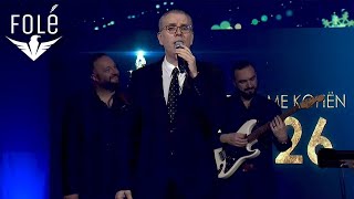 Artan Bakija - Kolazh Potpuri 2026