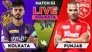 Kolkata Knight Riders vs Punjab Kings | KKR vs PBKS Live Score & Commentary, IPL Live 2023, 2nd Inn