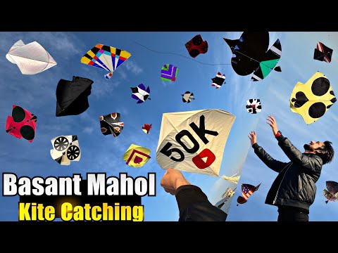 Aj Toh Basant Hogai🤩Itni Sari Kites Pakar Le😱| Tukel Chamero Scene😂|| Millions Of Kites 🥵!