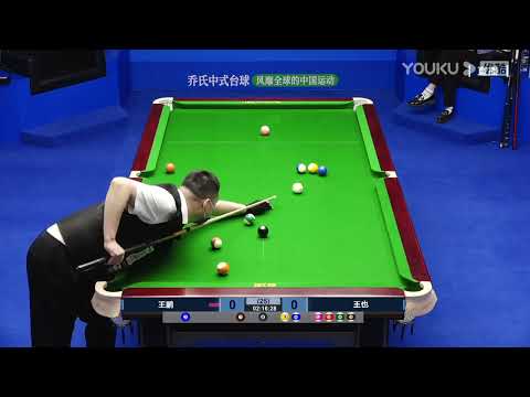 Wang Peng VS Wang Ye - Stage 3 - 2022 Joy Cup World Heyball Masters A Class Station Shijiazhuang