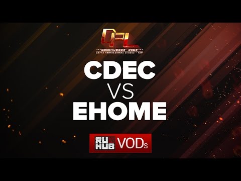 CDEC vs EHOME, DPL Season 2 - Div. A, game 2 [Maelstorm, Smile]