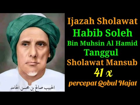 Sholawat Habib Soleh Bin Muhsin AlHamid Tanggul Sholawat Mansub lengkap teks Arab Latin Terjemahan