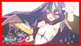 【BBCF2】Izanami 2nd CMV『ETERNAL DARKNESS』