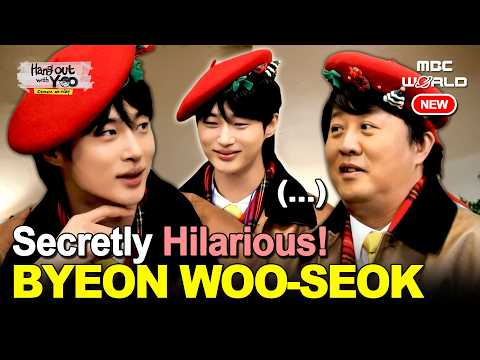 [K-ACTOR] Perfect Crown's BYEON WOO-SEOK Is Secretly Hilarious🤣#Byeonwooseok #PerfectCrown