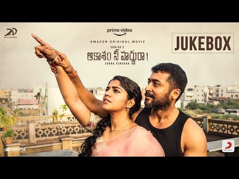 Aakaasam Nee Haddhu Ra - Jukebox | Suriya, Aparna | G.V. Prakash | SudhaKongara