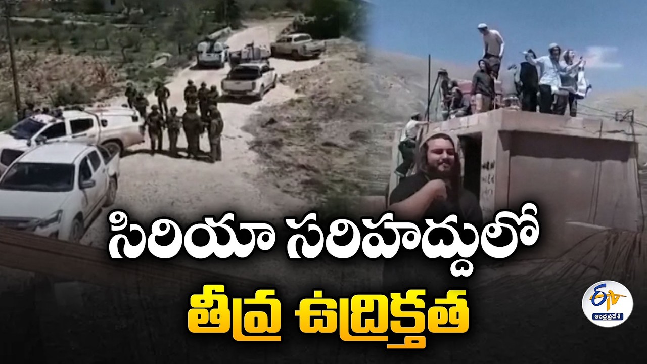 Escalating Conflict: Israel Attacks in Lebanon and Ship Seizures in