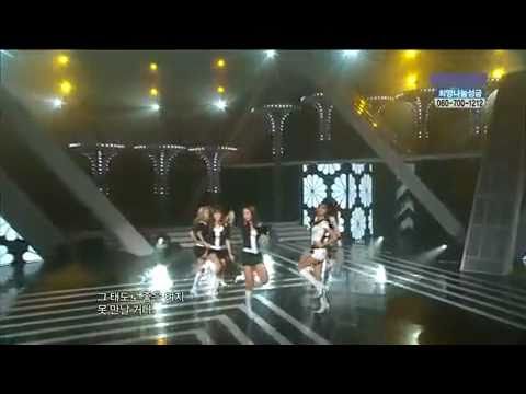 [HQ] 101204 SNSD Goodbye Stage - Hoot @ MBC Music Core