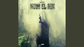 Download lagu Nour El Ain mp3