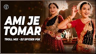 Download lagu Ami Je Tomar (Mere Dholna 3.0) | Troll Mix | DJ Spyder PSK | Vidya Balan | Madhuri Dixit mp3 Download lagu Ami Je Tomar (Mere Dholna 3.0) | Troll Mix | DJ Spyder PSK | Vidya Balan | Madhuri Dixit mp3