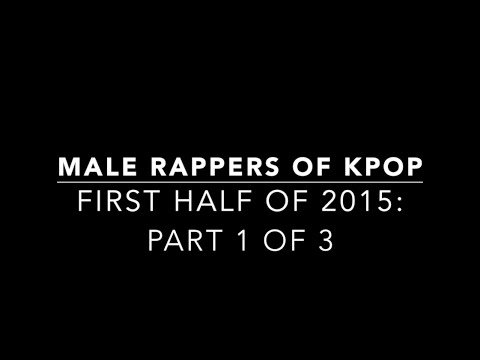 2015 Rappers Debut