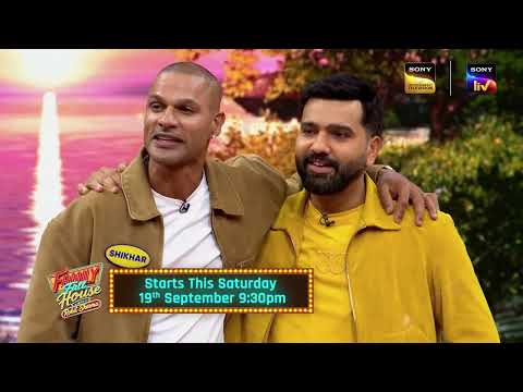 Family Full House with Rohit Sharma. Official Trailer
