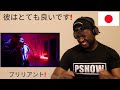 ¥ellow Bucks/ Eric.B.Jr/ MIYACHI/ Kojoe - RASEN REACTION,Red Bull Music JAPANESE RAP CYPHER REACTION