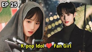 My ஹீரோ 💘 | P-25 | K-pop Idol ❤️ Fan Girl | Lovely Runner 2024 New Korean drama Tamil Explanation