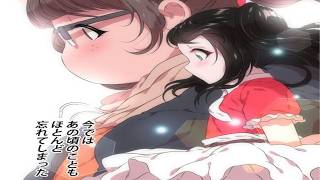 【異世界漫画最新作】ジョ・アラは魔界の姫アイリーンに転生し、天界と魔界の血を宿す。魔王の父と共に陰謀と封印に立ち向かい、愛と運命を切り開いていく物語。1 ~ 152【異世界漫画】