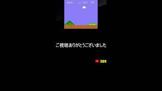 ゲーム芸人フジタの生配信 横型配信もやってます! ファミコン その他レトロゲーム系
