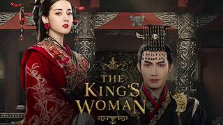 Download lagu The King's Woman [秦时丽人明月心] OST | Life and Death Go Hand in Hand [生死相随] | ENG SUB | Ending Theme mp3