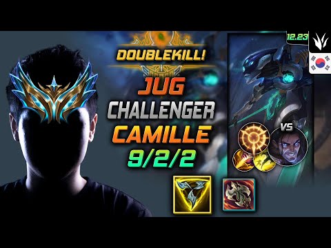 Challenger Jungle Camille Build Trinity Force Press the Attack - LOL KR 12.23