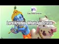 Lord Krishna Kannada Status Kannada God