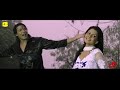 Rinku Ghosh Wet Malai