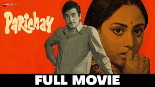 परिचय Parichay - Full Movie | Jeetendra, Jaya Bhaduri & Pran