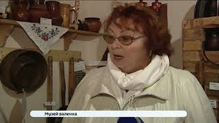 Музей валенка. Сюжет на Владимирском телевидении.