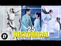 Top 25 Chinese Historical Dramas Recommendations