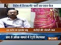 Retiring Andhra municipal official held with Rs 500-cr &lsquo;disproportionate assets&rsquo;