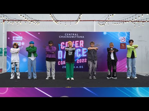 220528 Next Dream cover NCT DREAM - Hot Sauce + Glitch Mode @ Central Chaengwattana 2022 (Audition)