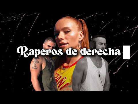 POETAS PUESTOS feat. DOLOR GARCIA & Dj SKUT - AMIGOS O ENEMIGOS (VIDEOLYRIC)