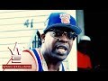 Uncle Murda "Don't Talk About It" (WSHH Exclusive - Official Music Video) Uncle Murda "Don't Talk About It" (WSHH Exclusive - Official Music Video)