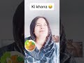 Ki Khana Fer Simu Bal