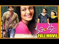 Current కరెంట్ Telugu Love Comedy Drama Full Length Movie Sushanth Sneha Ullal MatineeSh