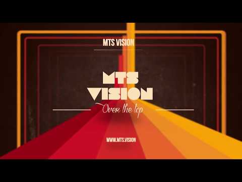 MTS Vision konferencija za medije i izvođače