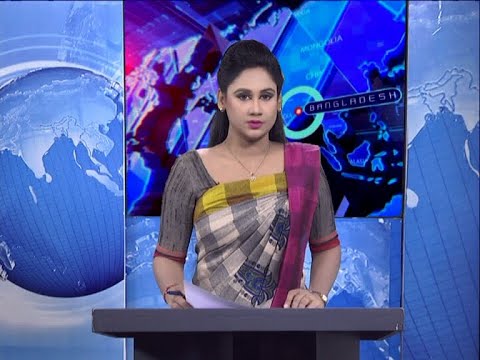 09 Pm News || রাত ৯টার সংবাদ || 01 August 2020 || ETV News