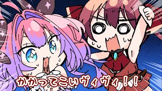 激闘！！膝の皿ポエム【兎田ぺこら/宝鐘マリン/綺々羅々ヴィヴィ/hololive/ホロライブ /手描き】