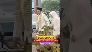 Download lagu USTADZAH MUMPUNI DI JEMPUT GUS FITROH DI KAMAR ‼️ #shorts mp3 Download lagu USTADZAH MUMPUNI DI JEMPUT GUS FITROH DI KAMAR ‼️ #shorts mp3