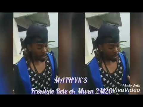 Mathyk's - Rete Ek Mwen (Ceci n'est pas un clip)