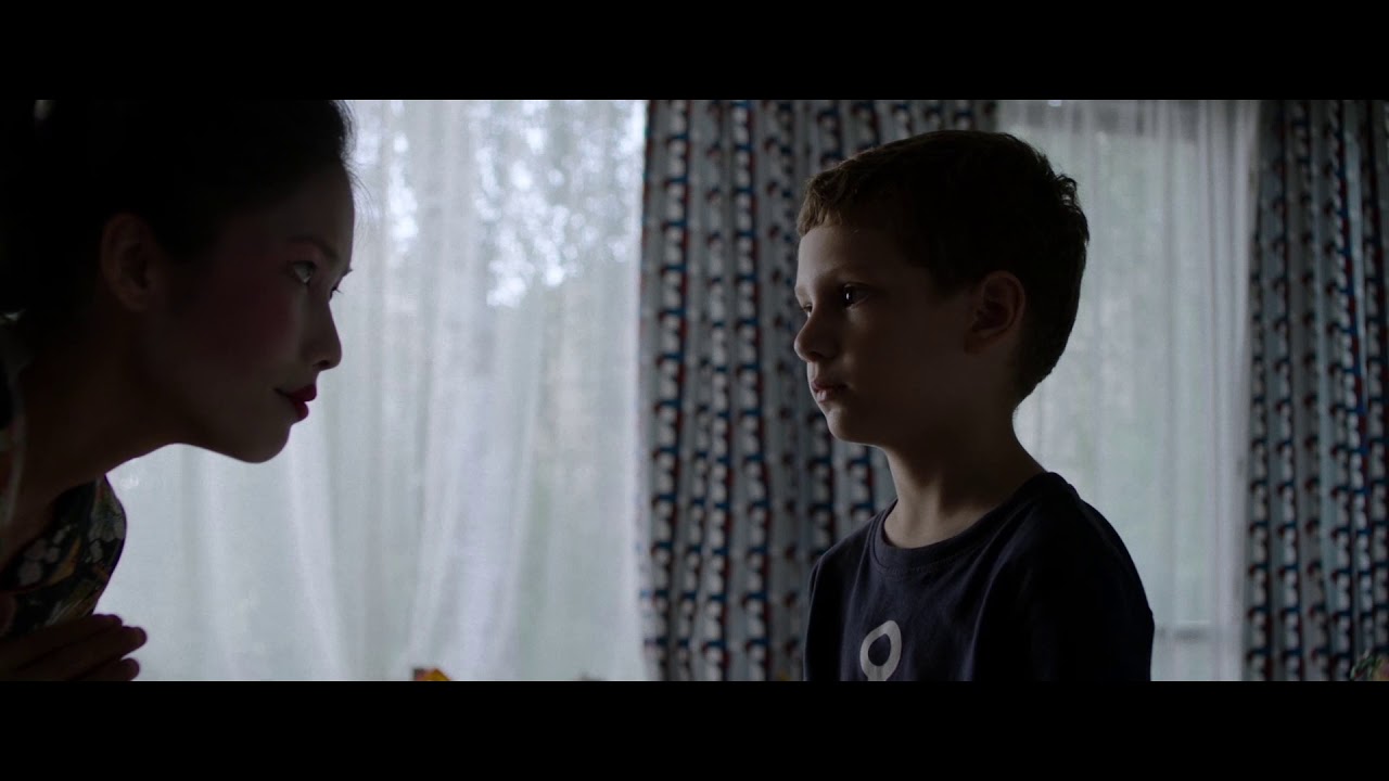 Film Trailer: Mamonga