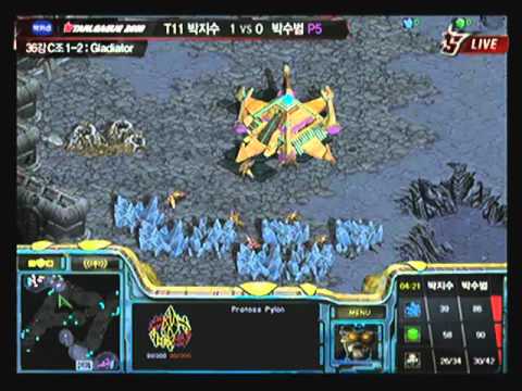 Bacchus2010 OSL  Tyson vs fOrGG 2010-11-03  @ Gladiator