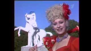 RAFFAELLA CARRA&#39;:  MA CHE MUSICA MAESTRO  [1981]