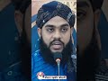 Bowing Your Head Tahseenjilani Shortvideo