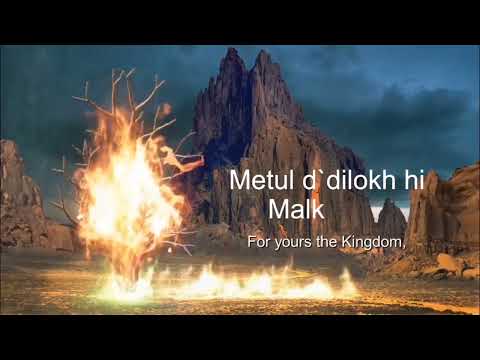 Aramic the Lord's prayer 20 minits #기독인을 위한 뜸모관상용 for christian tummo imagination(holy inner fire)