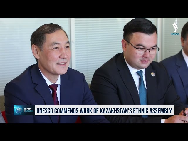 ЮНЕСКО Қозоғистоннинг этномаданий мулоқотга ҳиссасини юқори баҳолади